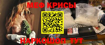 дурь Бузулук