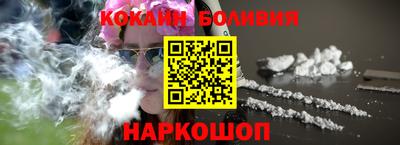 гашиш Будённовск