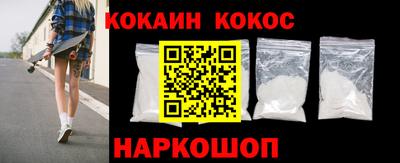 гашиш Будённовск