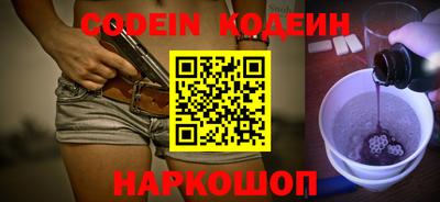 дурь Бузулук