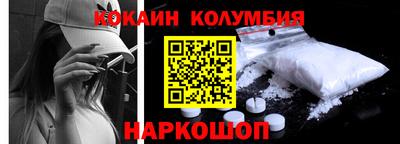 гашиш Будённовск