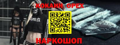дурь Бузулук