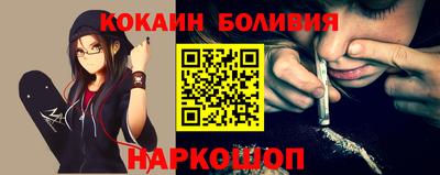 дурь Бузулук