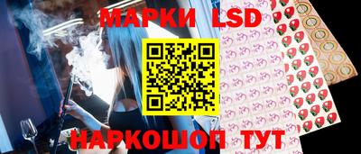 спайс Бугуруслан