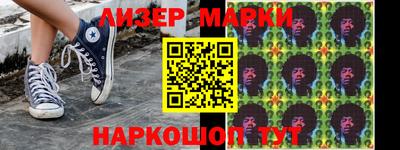 дурь Бузулук