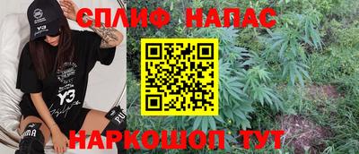 дурь Бузулук