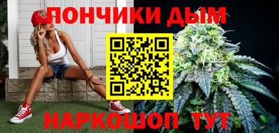 спайс Бугуруслан