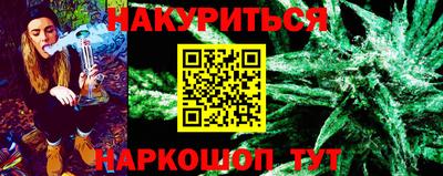 дурь Бузулук