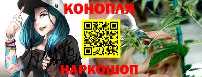 гашиш Будённовск