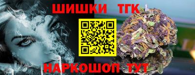 дурь Бузулук
