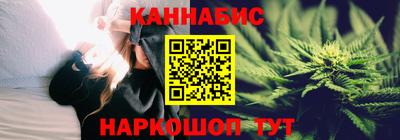 гашиш Будённовск