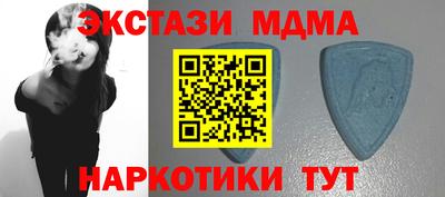 гашиш Будённовск