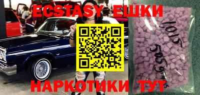 гашиш Будённовск