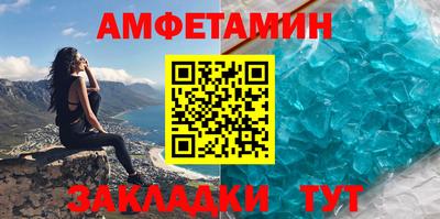 дурь Бузулук