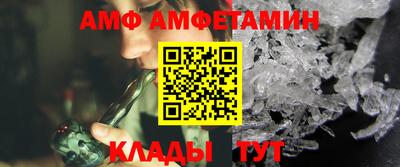гашиш Будённовск