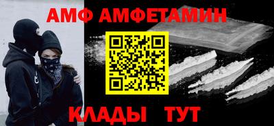 гашиш Будённовск