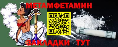 дурь Бузулук