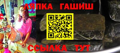 дурь Бузулук