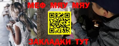 гашиш Будённовск