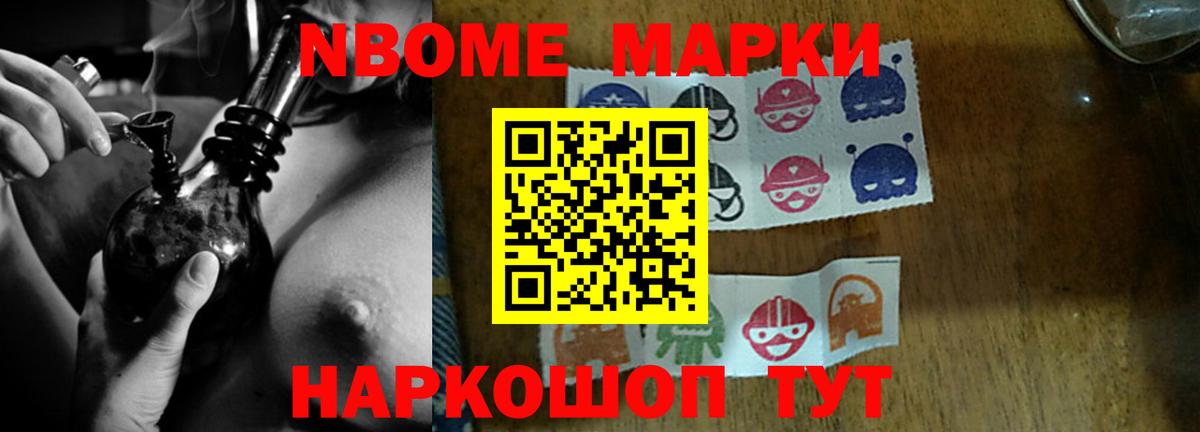   рабочий сайт  Вход с VPN  Снежинск  ЛСД экстази кислота 